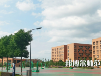 2023年懷化師范高等?？茖W(xué)校環(huán)境如何