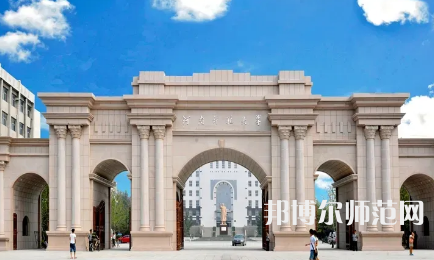 2023年最新河南師范類(lèi)大學(xué)排名分?jǐn)?shù)線及名單