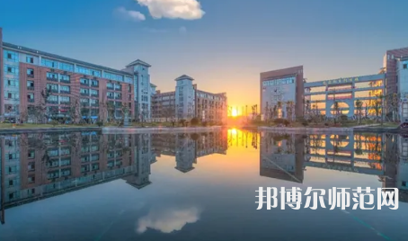 2023年上饒幼兒師范高等?？茖W(xué)校是民辦大學(xué)還是公辦