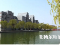 2023年焦作師范高等?？茖W校是民辦大學還是公辦