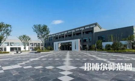2023年蘇州幼兒師范高等?？茖W(xué)校是民辦大學(xué)還是公辦