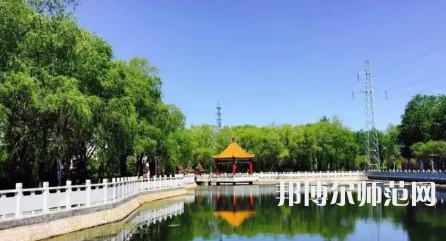 2023年鶴崗師范高等?？茖W(xué)校是民辦大學(xué)還是公辦