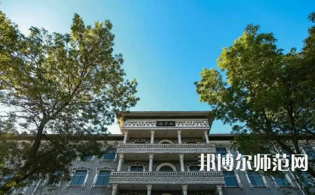 2023年大同師范高等?？茖W(xué)校是民辦大學(xué)還是公辦