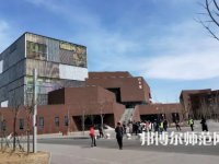 2023年太原幼兒師范高等?？茖W(xué)校是民辦大學(xué)還是公辦