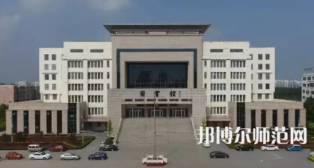 2023年運(yùn)城幼兒師范高等專科學(xué)校是民辦大學(xué)還是公辦