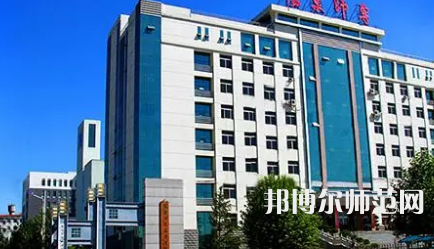 2023年陽(yáng)泉師范高等專科學(xué)校是民辦大學(xué)還是公辦
