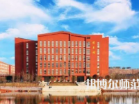 2023年湘中幼兒師范?？茖W(xué)校的就業(yè)前景怎么樣