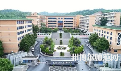 2023年湘南幼兒師范高等?？茖W校就業(yè)前景怎么樣