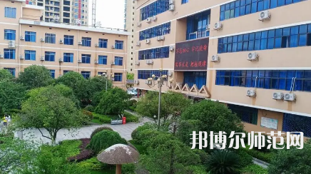 2023年湘南幼兒師范高等?？茖W(xué)校未來就業(yè)前景怎么樣