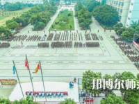 2023年四川愛(ài)華學(xué)院幼師專業(yè)就業(yè)前景怎么樣