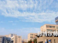 2023年徐州幼兒師范高等?？茖W校最新排名(全國第幾)