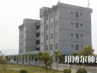 2023年興仁民族幼師職業(yè)技術(shù)學(xué)校報(bào)名條件、招生對(duì)象
