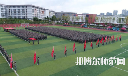 2023年畢節(jié)幼兒師范高等專科學(xué)校報(bào)名條件、招生對(duì)象