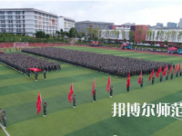 2023年畢節(jié)幼兒師范高等?？茖W(xué)校報名條件、招生對象