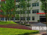 2023年重慶計算機師范大學(xué)涉外商貿(mào)學(xué)院報名條件、招生對象
