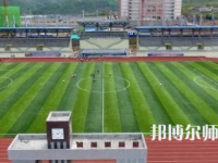 2023年重慶計算機師范大學(xué)報名條件、招生對象