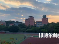 2023年重慶市幼師學(xué)校報名條件、招生對象