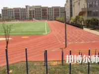 2023年云南師范大學(xué)附屬俊發(fā)城中學(xué)報名條件、招生對象