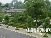 2023年孝泉師范學(xué)校報(bào)名條件、招生對象