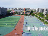2023年甘孜州幼師職業(yè)技術學校報名條件、招生對象