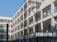 2023年成都青蘇職業(yè)幼兒師范中專(zhuān)學(xué)校報(bào)名條件、招生對(duì)象
