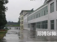2023年四川彝文幼兒師范學(xué)校報名條件、招生對象