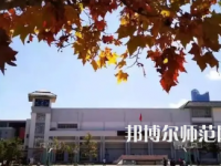 2023年云南師范大學(xué)附屬中學(xué)報名條件、招生對象