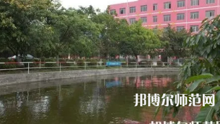 2023年樂(lè)山陽(yáng)光中等幼兒師范職業(yè)技術(shù)學(xué)校報(bào)名條件、招生對(duì)象