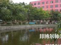 2023年樂(lè)山陽(yáng)光中等幼兒師范職業(yè)技術(shù)學(xué)校報(bào)名條件、招生對(duì)象
