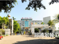 2023年樂(lè)山旅游幼兒師范學(xué)校報(bào)名條件、招生對(duì)象