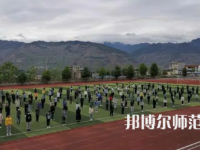 2023年漢源幼兒師范職業(yè)高級(jí)中學(xué)報(bào)名條件、招生對象