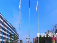 江安幼兒師范職業(yè)技術(shù)學(xué)校2022年報(bào)名條件、招生對(duì)象