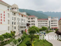 2023年劍閣幼兒師范職業(yè)高級中學(xué)報名條件、招生對象
