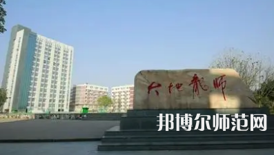 2023年四川省南充師范學(xué)校報(bào)名條件、招生對(duì)象