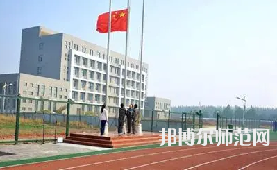 2023年成都市幼兒師范高等?？茖W(xué)校報(bào)名條件、招生對(duì)象