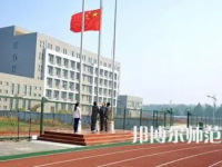 2023年成都市幼兒師范高等專(zhuān)科學(xué)校報(bào)名條件、招生對(duì)象