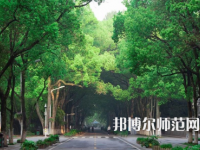 2023年華中師范大學(xué)報名條件、招生對象