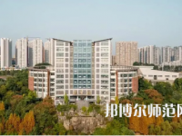 2023年四川師范大學(xué)幼師學(xué)院五年制大專(zhuān)報(bào)名條件、招生對(duì)象