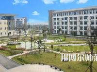 2023年崇州幼師職業(yè)中專(zhuān)學(xué)校報(bào)名條件、招生對(duì)象