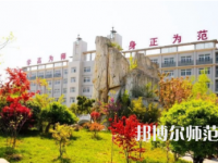 2023年安徽省肥西師范學(xué)校報(bào)名條件、招生對(duì)象