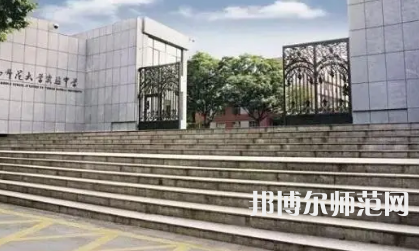 2023年云南師范大學實驗中學報名條件、招生對象