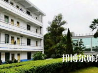 2023年自貢旅游幼師職業(yè)高級(jí)中學(xué)報(bào)名條件、招生對(duì)象