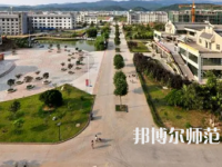 2023年川北幼兒師范高等?？茖W(xué)校報名條件