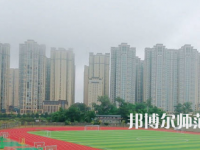 2023年成都汽車(chē)職業(yè)技術(shù)幼兒師范學(xué)校報(bào)名條件、招生對(duì)象