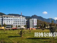 2023年麗江師范高等?？茖W(xué)校報(bào)名條件、招生對(duì)象