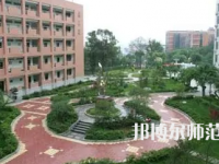 2023年四川師范大學(xué)附屬第三實(shí)驗(yàn)中學(xué)報(bào)名條件、招生對(duì)象