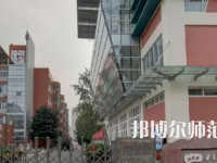 2023年四川師范大學(xué)附屬中學(xué)報(bào)名條件、招生對(duì)象
