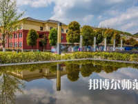 2023年貴陽幼師學(xué)校報(bào)名條件、招生對(duì)象