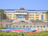 2023年云南師范大學(xué)附屬鎮(zhèn)雄中學(xué)報名條件、招生對象
