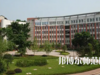 2023年重慶市江津區(qū)師范進(jìn)修學(xué)校報(bào)名條件、招生對(duì)象